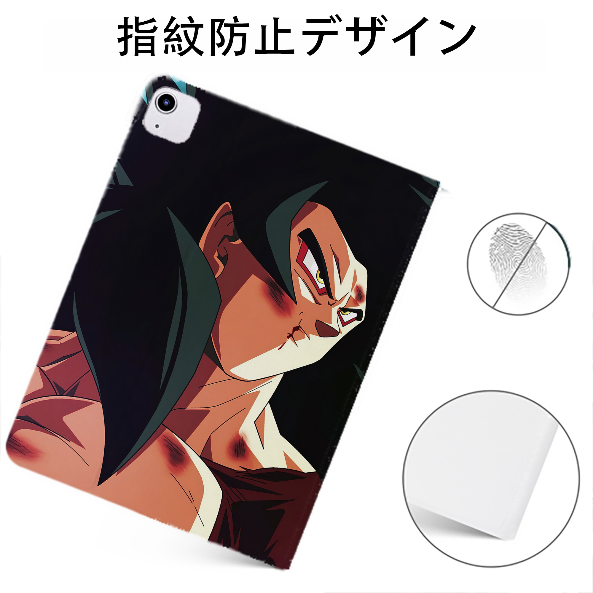 （画像用） ドラゴンボール DRAGON BALL IPadケース ペンホルダー付き ブックスタイルデザイン